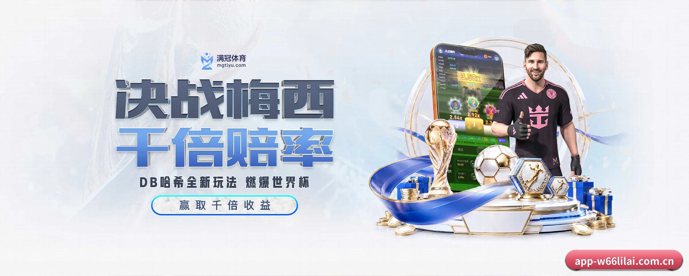 五大功能快捷通道,大大压缩资讯获取路径 - 多运动项目内容板块